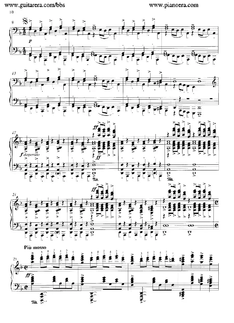 Carmina Burana（布兰诗歌）（清唱剧）