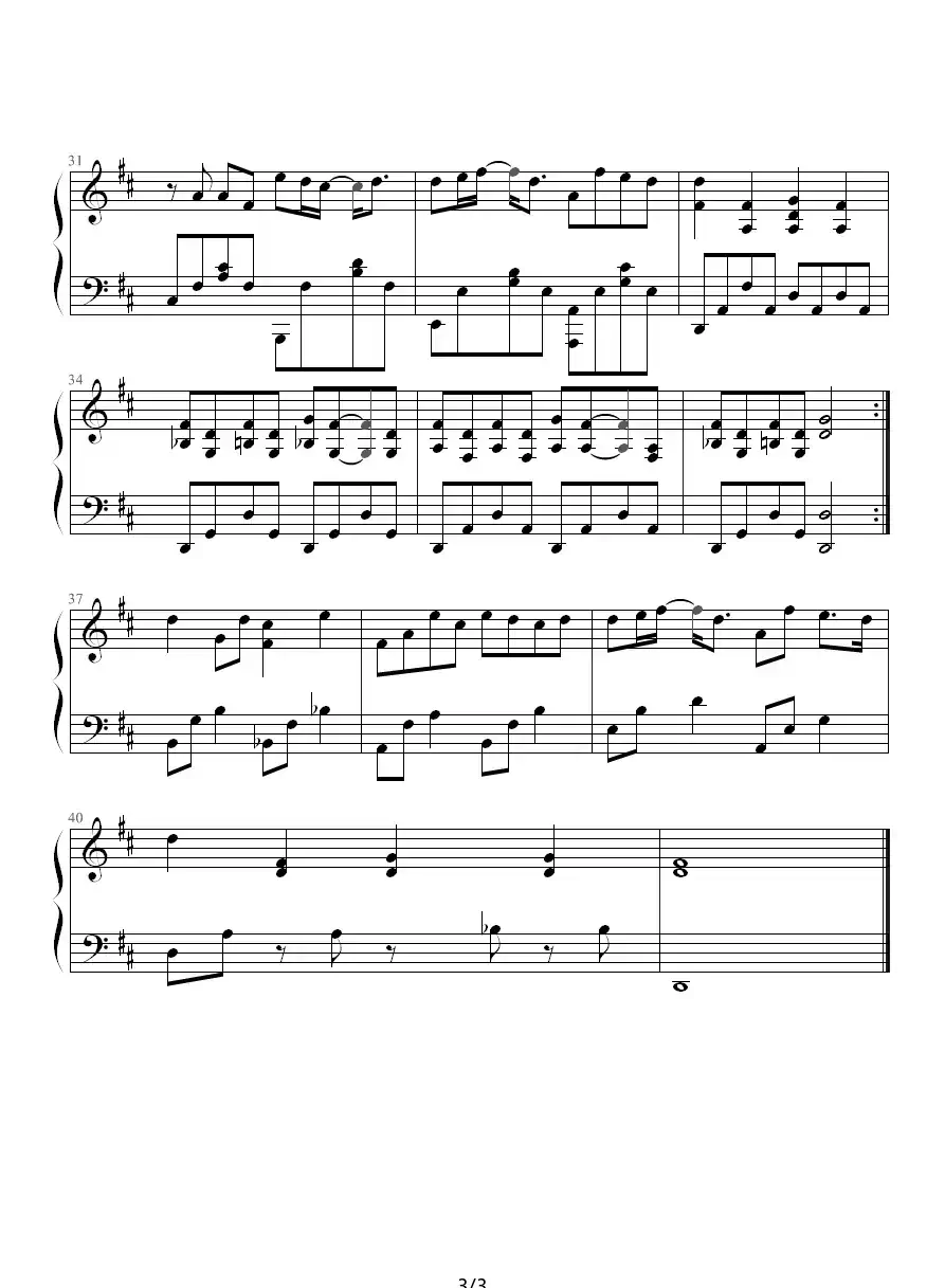 借口（弟调的华丽 编配版）