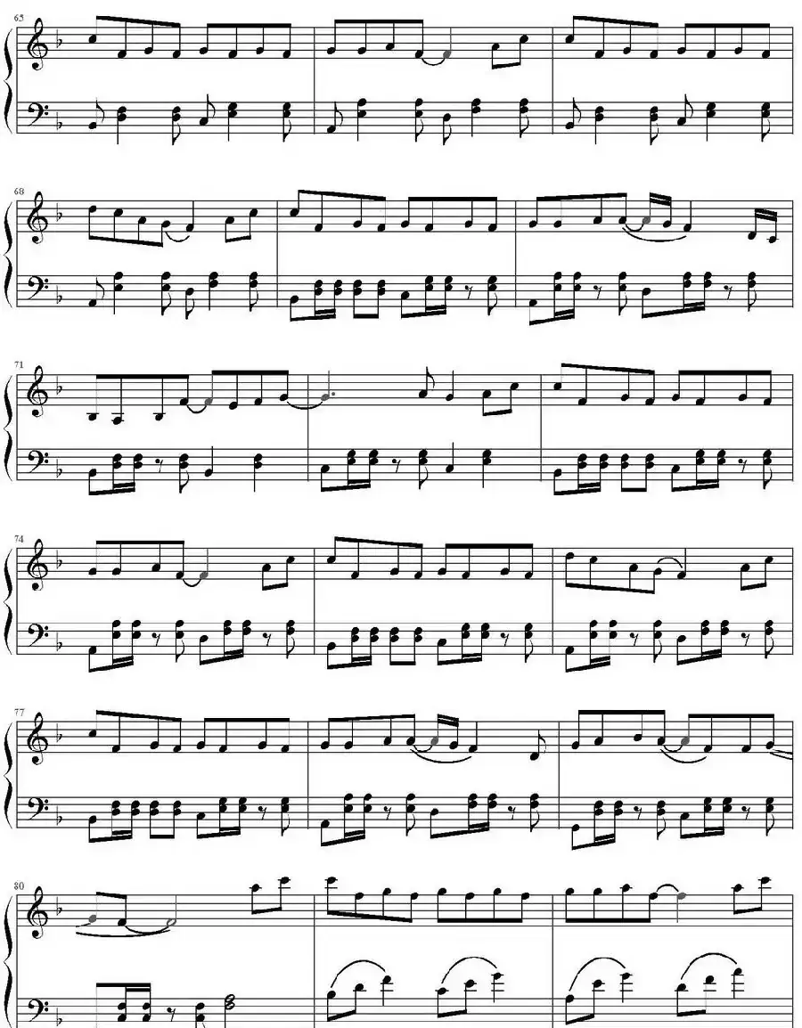 只对你有感觉(弹琴吧制谱版)