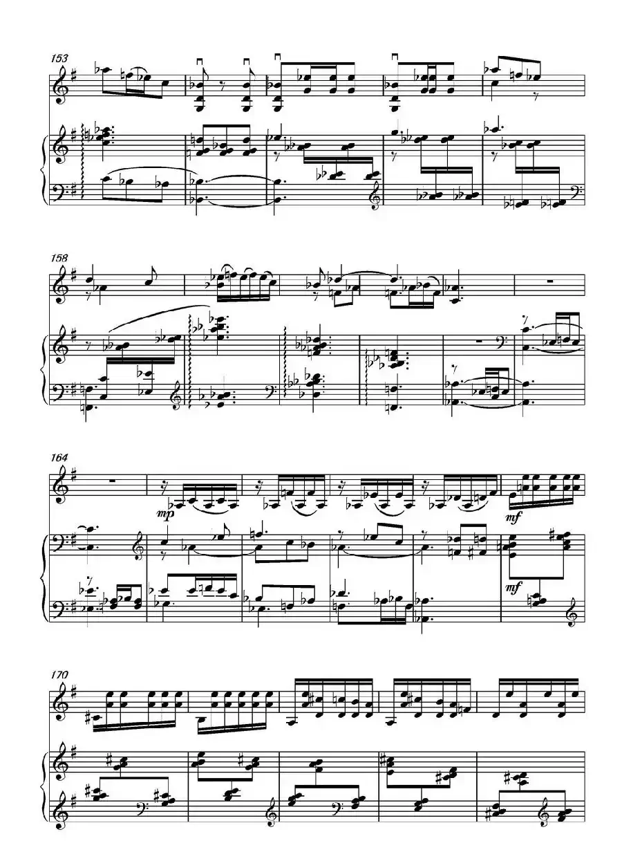 乡愁·乡韵（小提琴与钢琴）