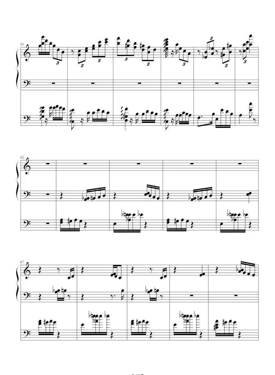 李斯特的帕格尼尼练习曲No. 6