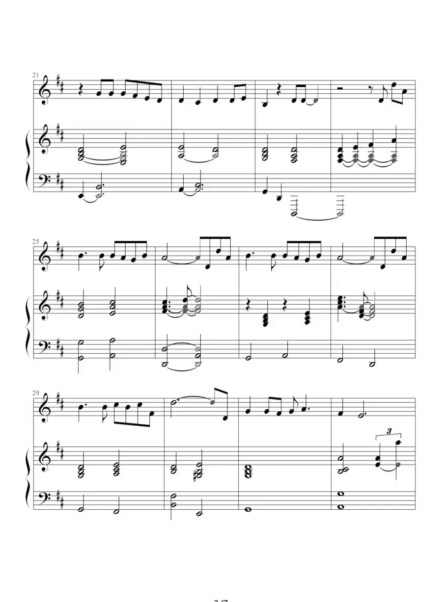 两个人不等于我们-原版（钢琴伴奏谱）