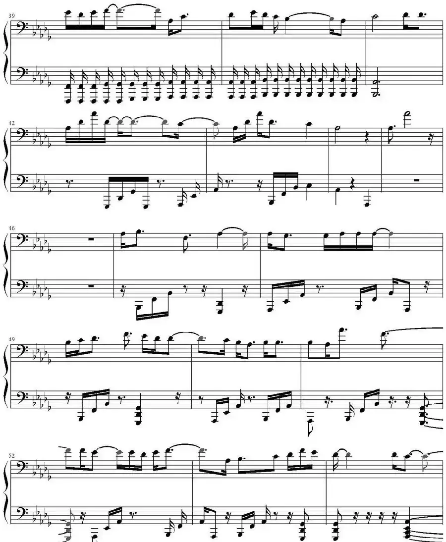 罪人(罪恶王冠)