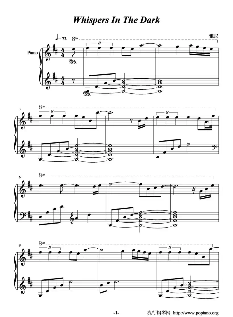 Whispers In The Dark