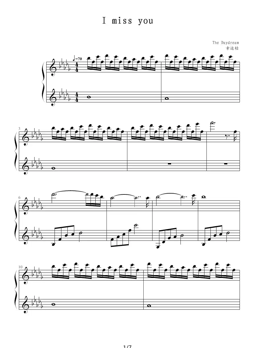 I miss you（幸运桔制谱版）
