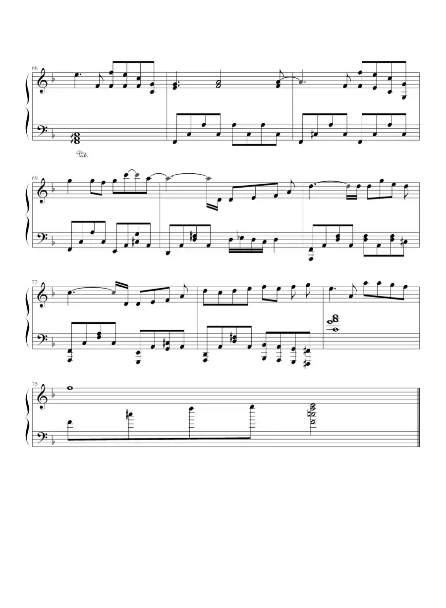 你不是真正的快乐