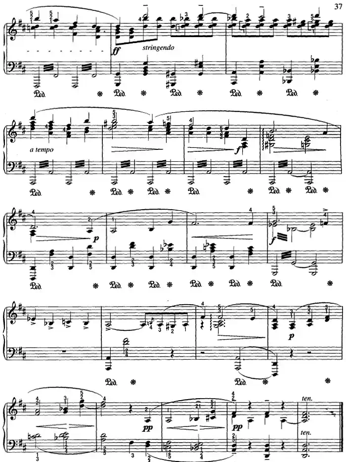 不可不弹的世界钢琴名曲：伐蒂那