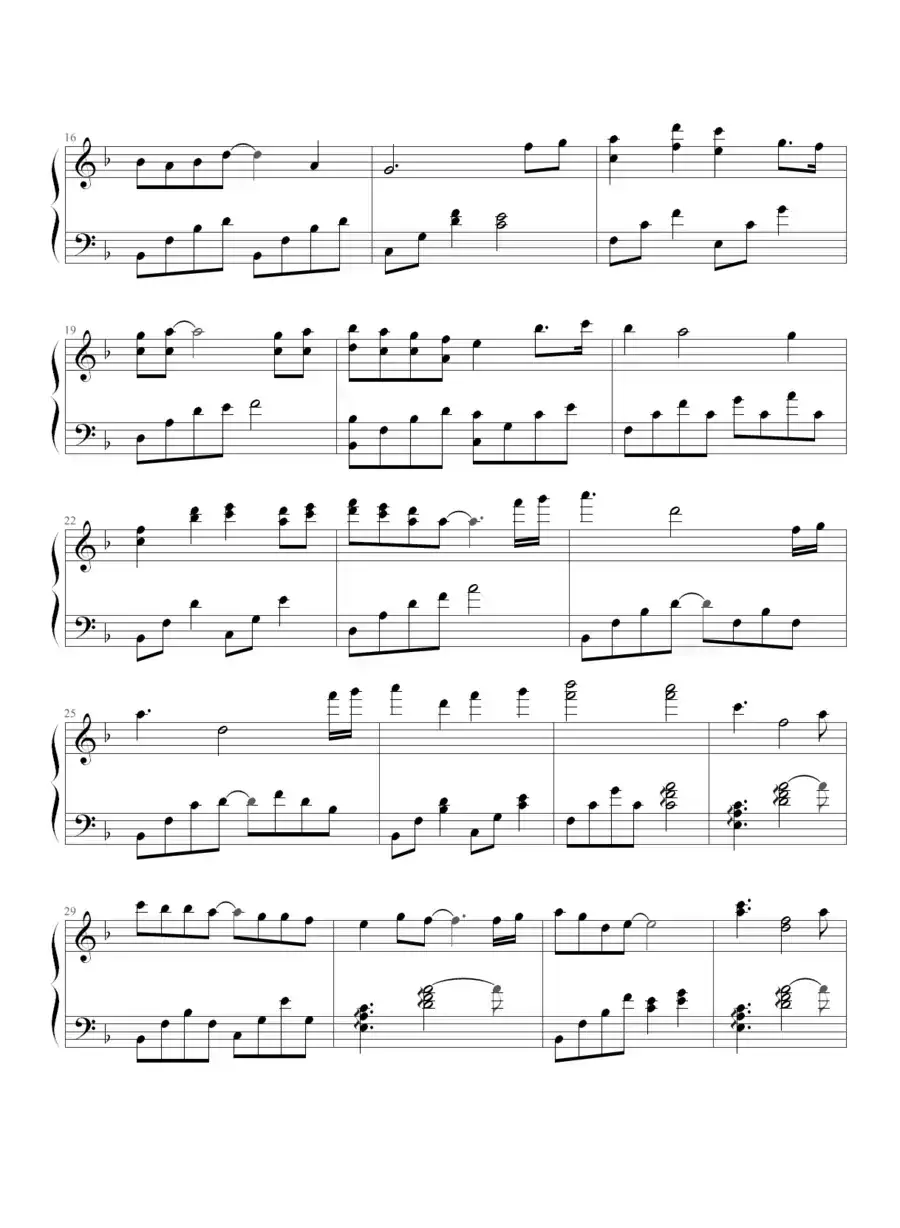 电视剧《仁医》主题曲（S7完整版）