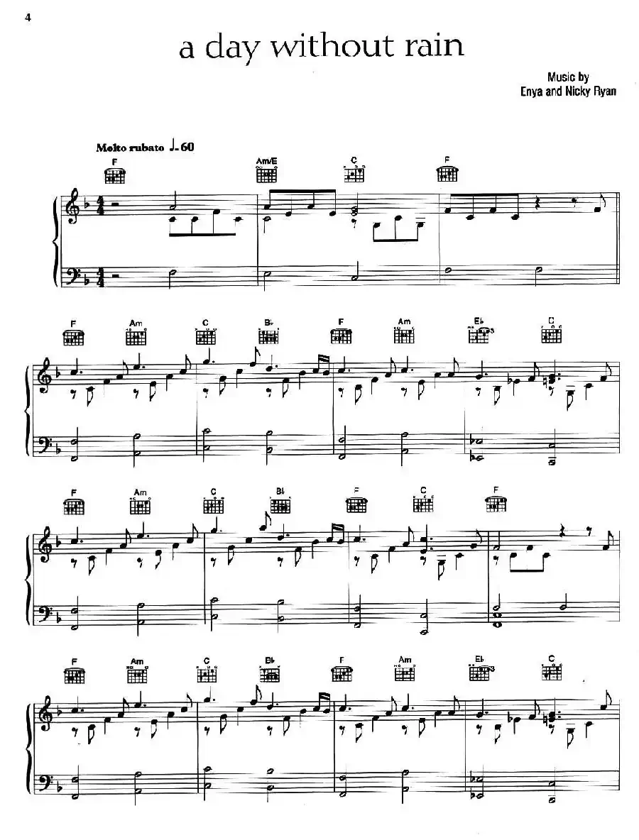 A Day Without Rain（无雨的一天）