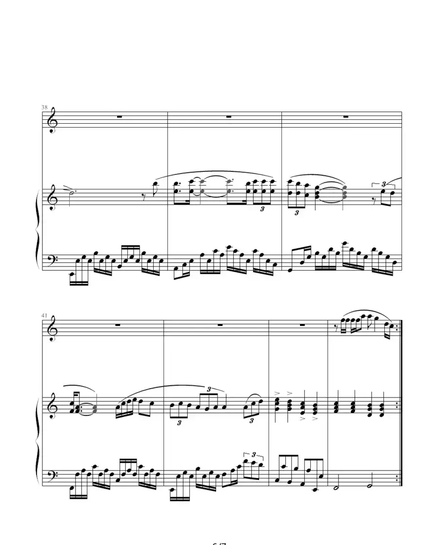 别来无恙（钢琴弹唱谱）