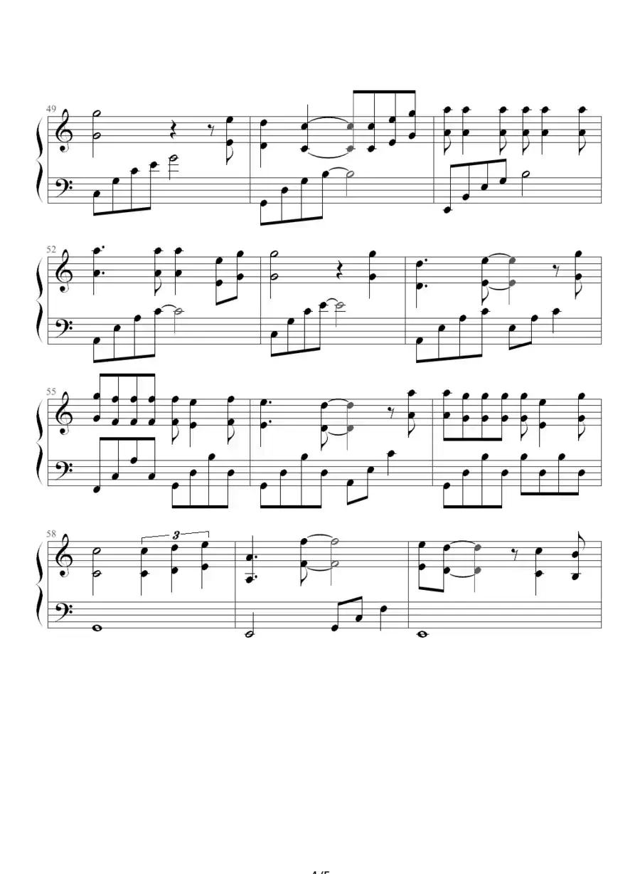 假如真的再有约会（香港电视剧《我和僵尸有个约会2》主题曲）