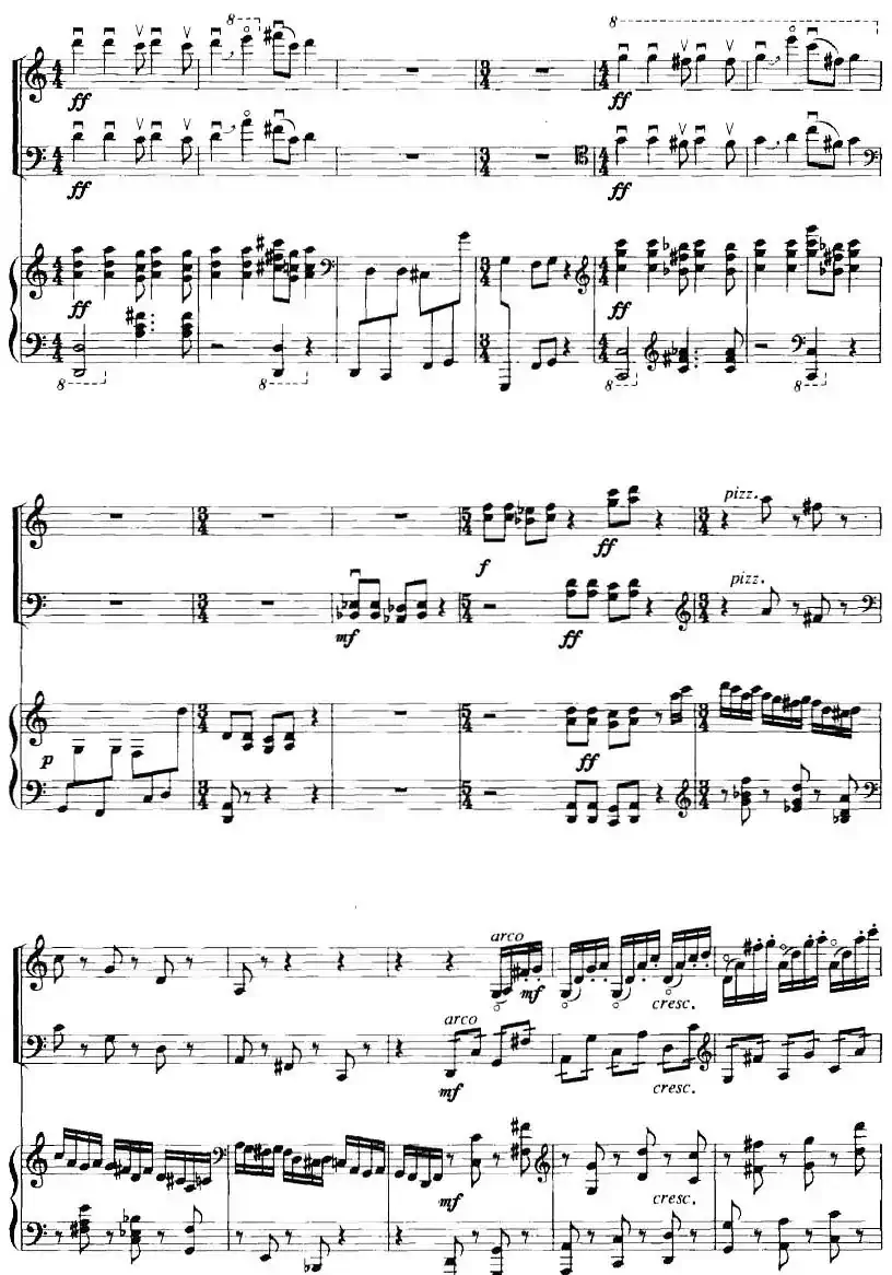 钢琴三重奏（亢竹青作曲版、小提琴+大提琴+钢琴）