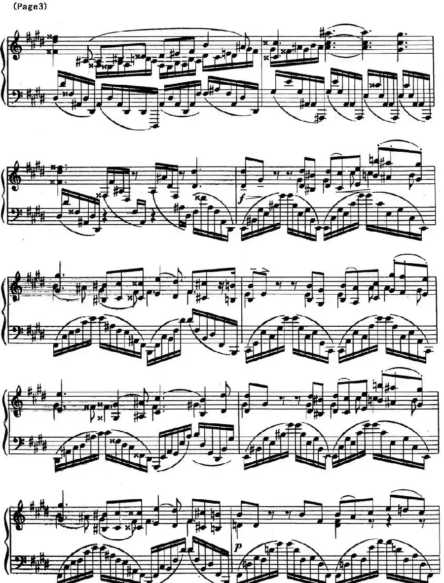 斯克里亚宾8首钢琴练习曲 Op42（No.5 Alexander Scriabin Etudes）