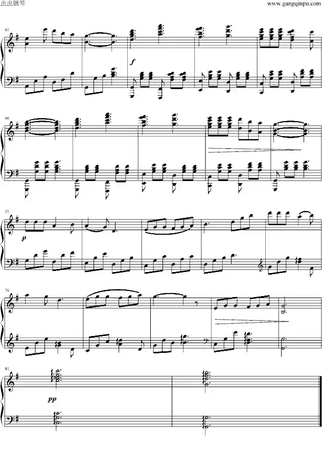 过云雨（雨田编配版）