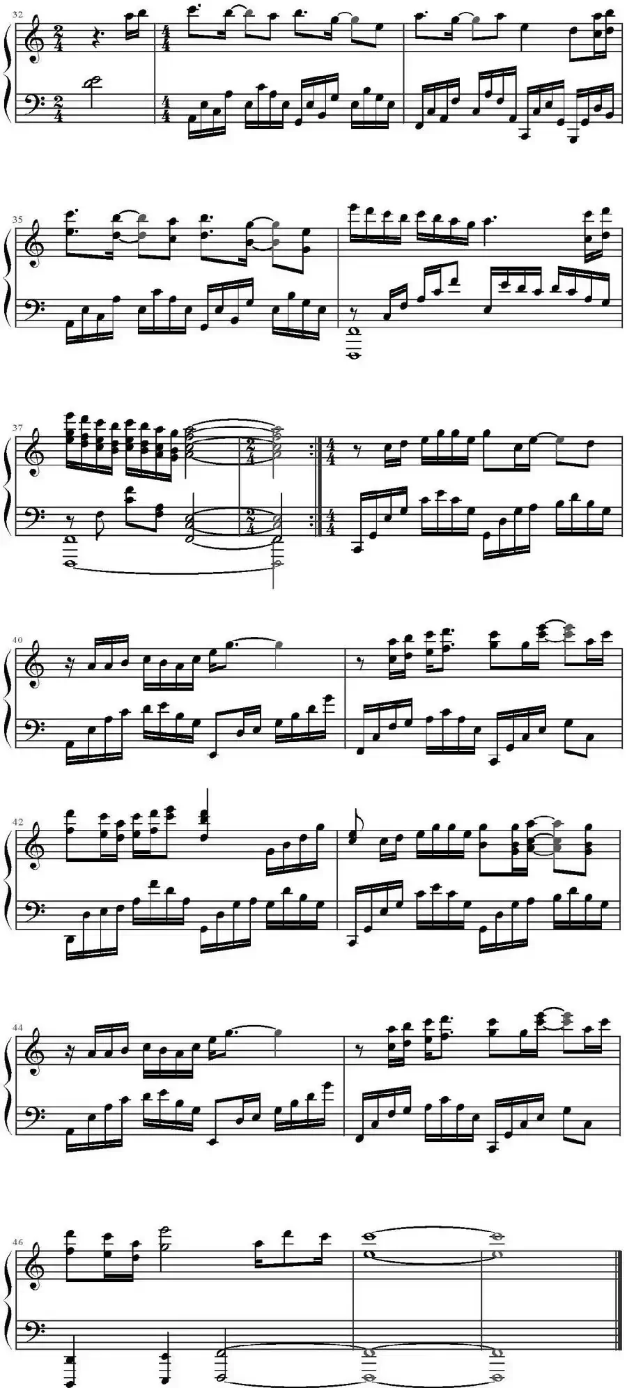 不让我的眼泪陪我过夜 