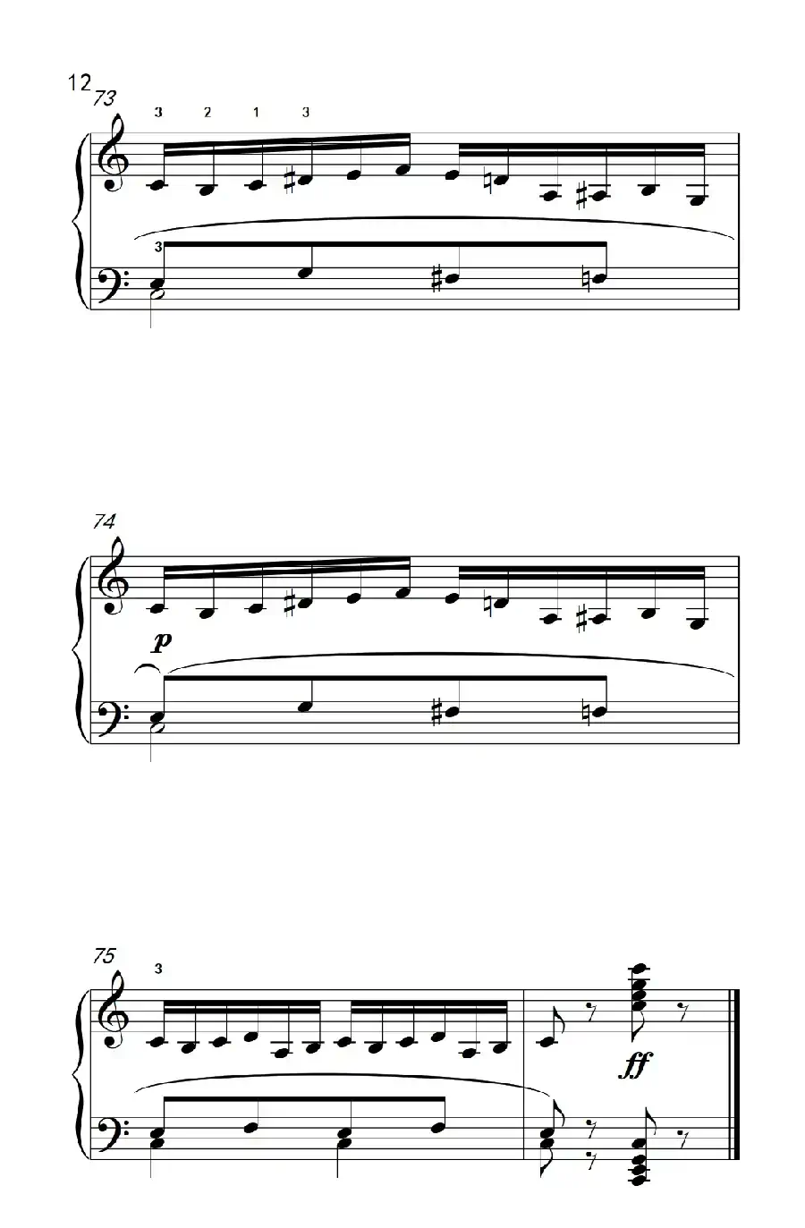 第八级1.练习曲 Op.740 No.16（中央音乐学院 钢琴（业余）考级教程 7-9级）