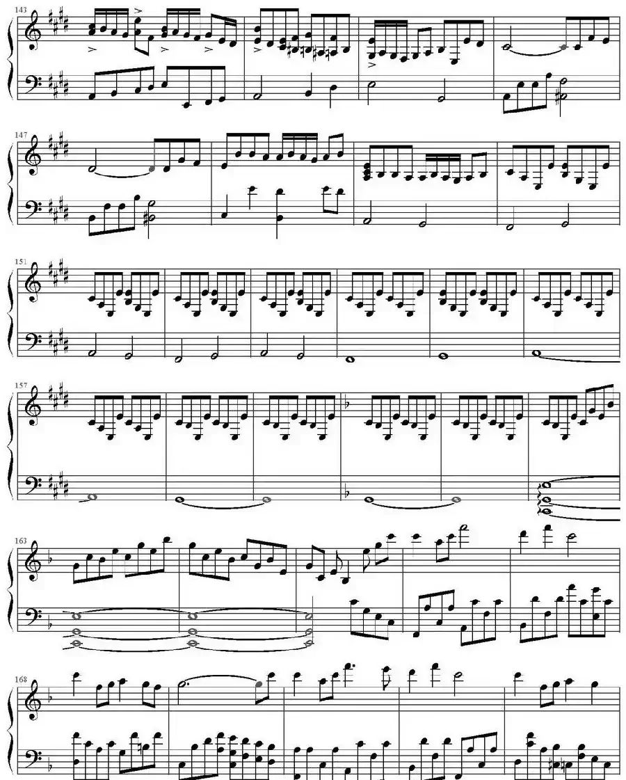 城南旧事组曲（选自林海专辑《城南旧事》）