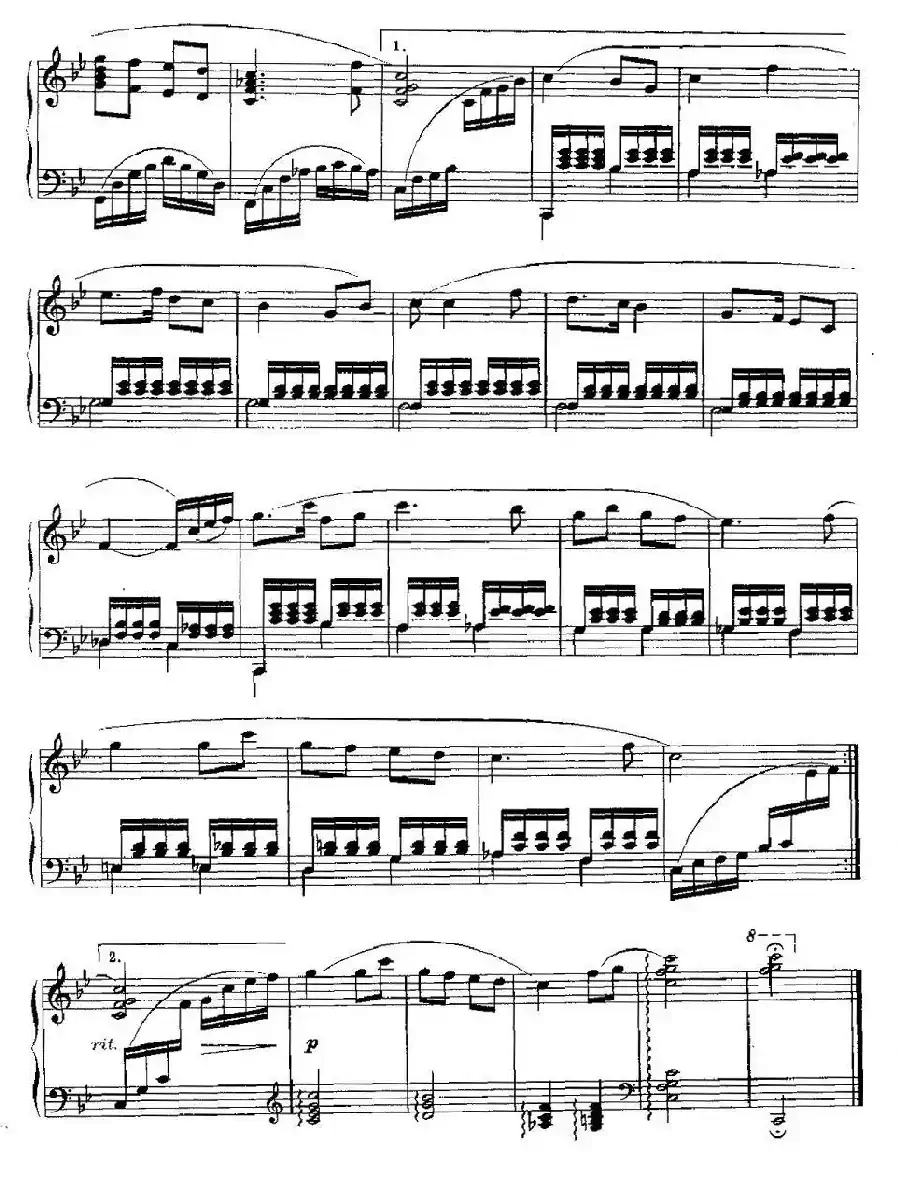 绣金匾(许民改编版)