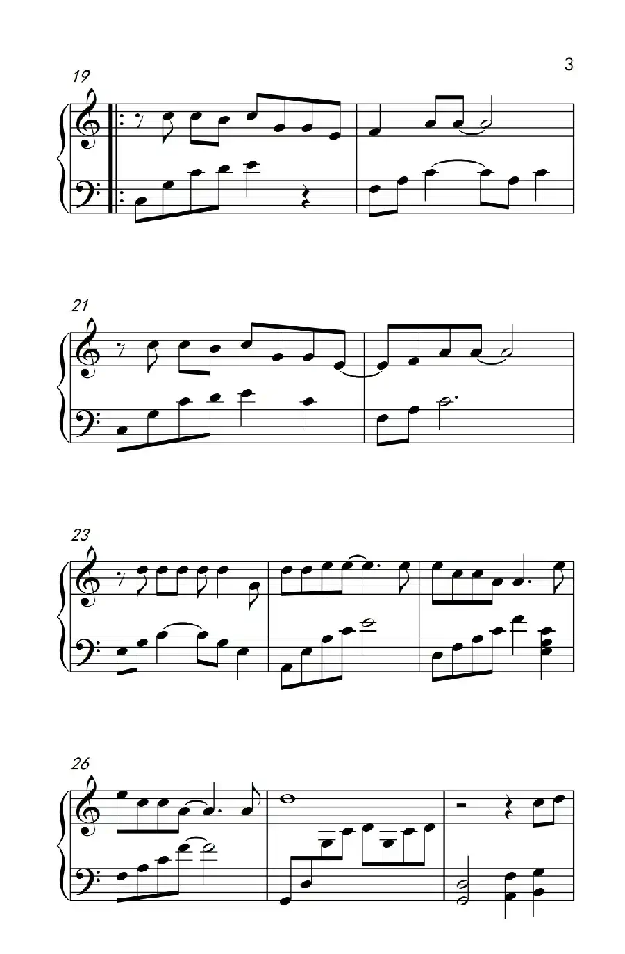 我等你（《弹吧音教》制谱）