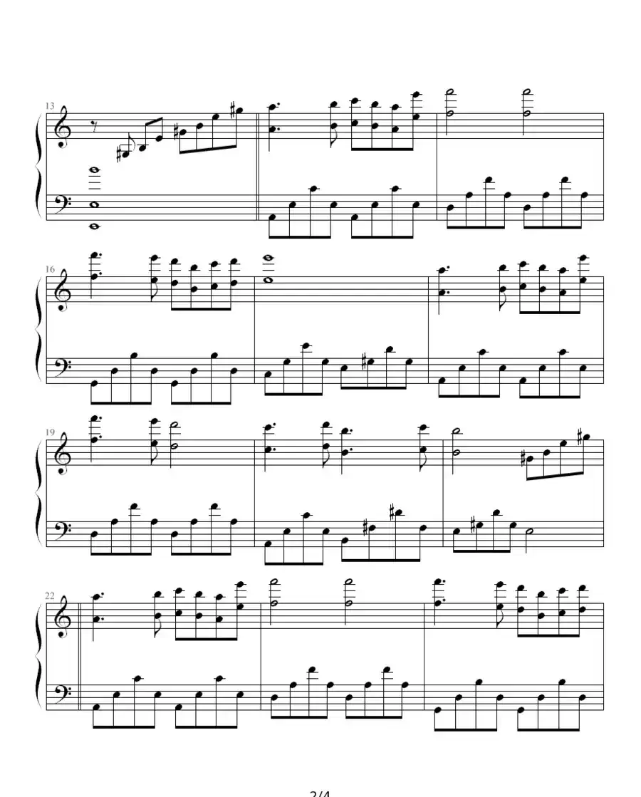 沙巴女王(冯明东制谱版)