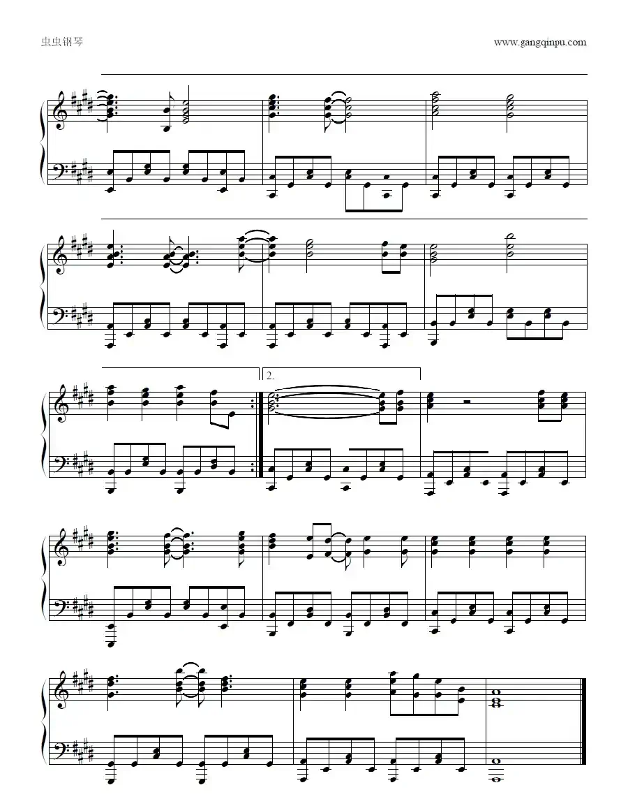 听见下雨的声音