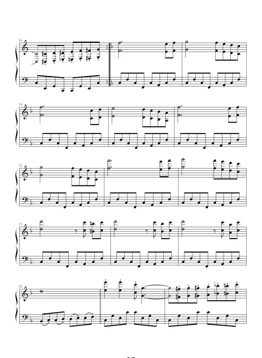 C大调奏鸣曲(曹博来作曲版)