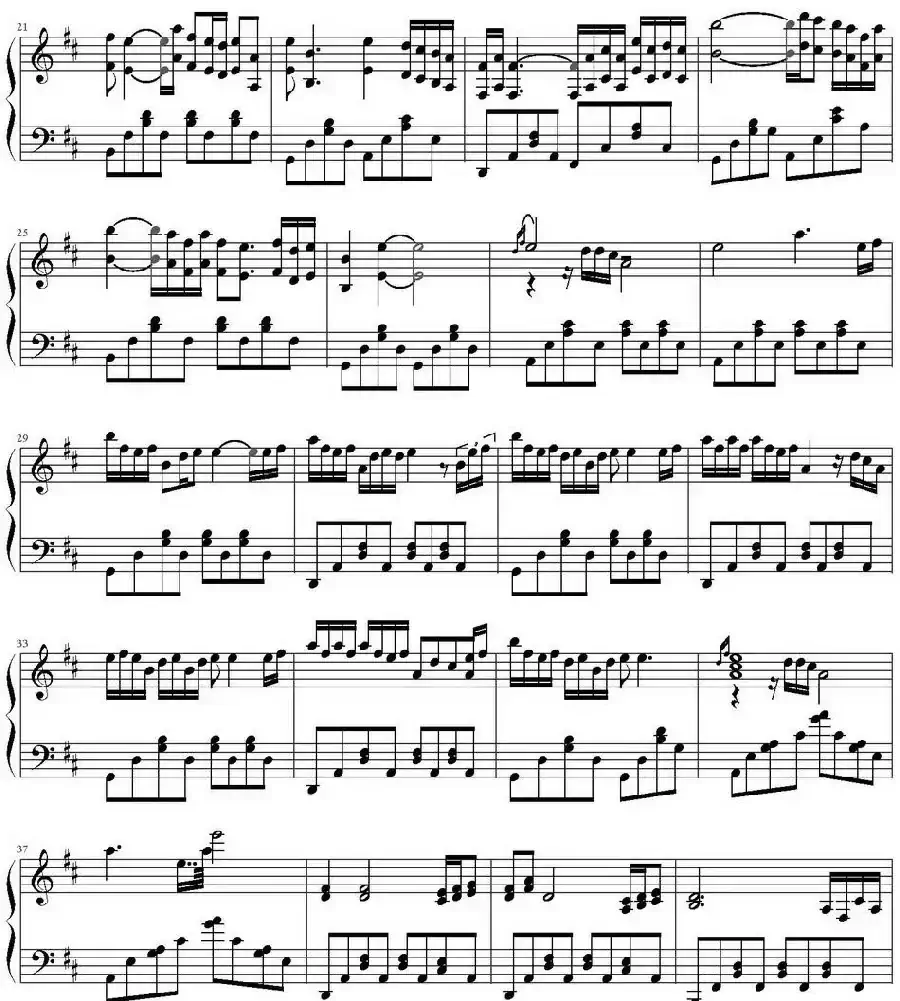 with an orchid 和兰花在一起（劲爆摩多编配版）