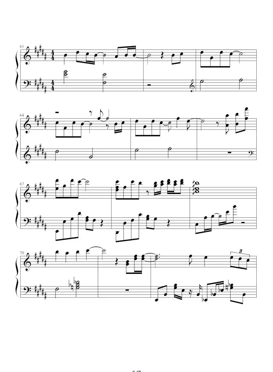 only human （日剧《一升的眼泪》主题曲）