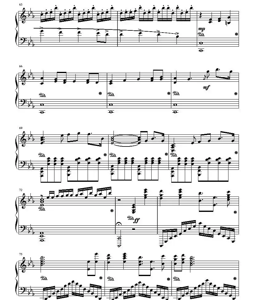 Krone - Guilty Crown（（罪恶王冠））