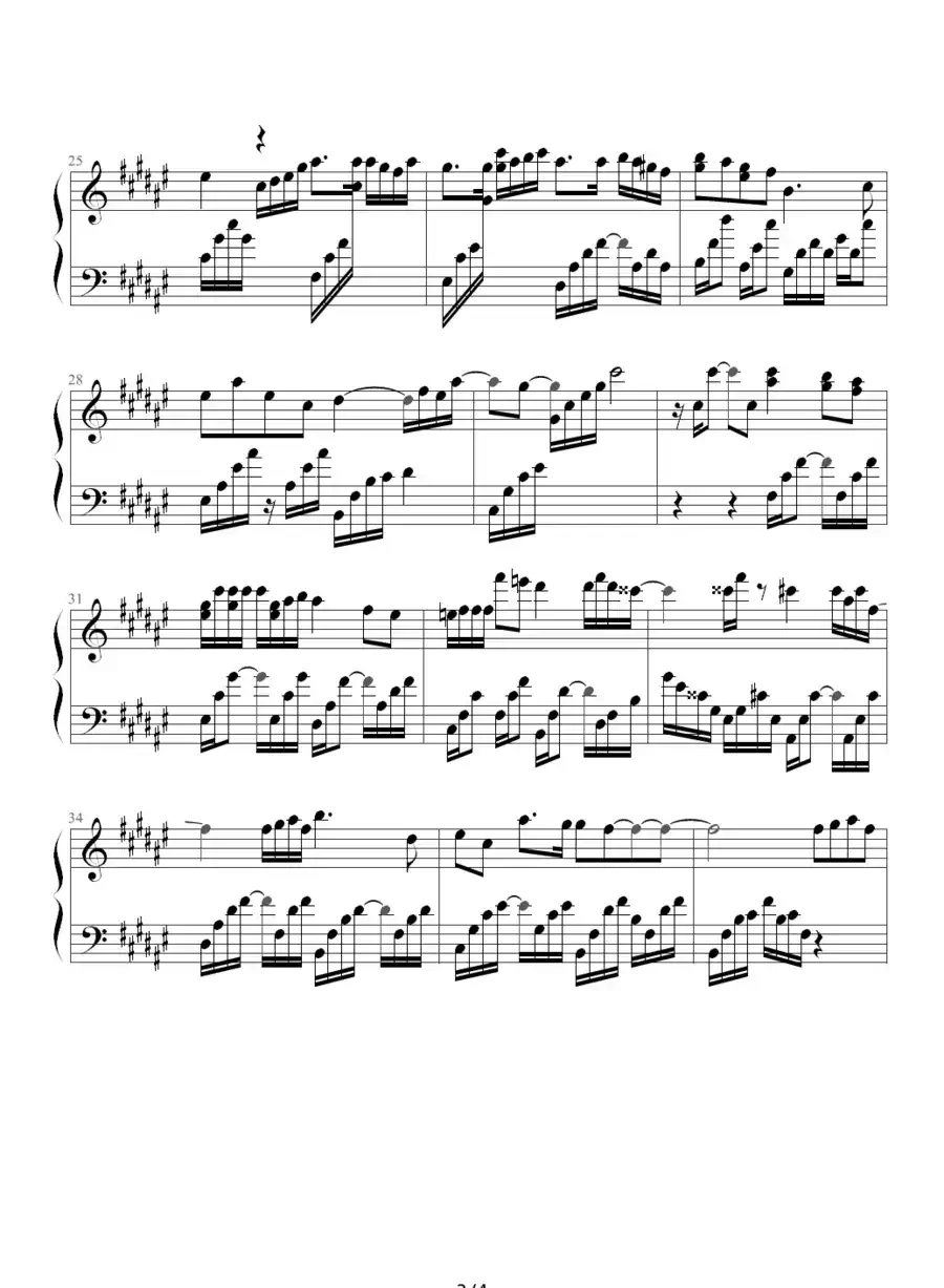 请不要爱我（小说音乐、梁汉文《找我》的钢琴演奏版）