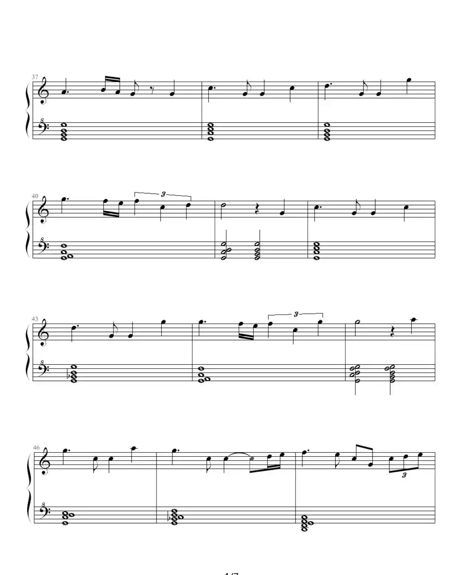 海上明月即兴曲