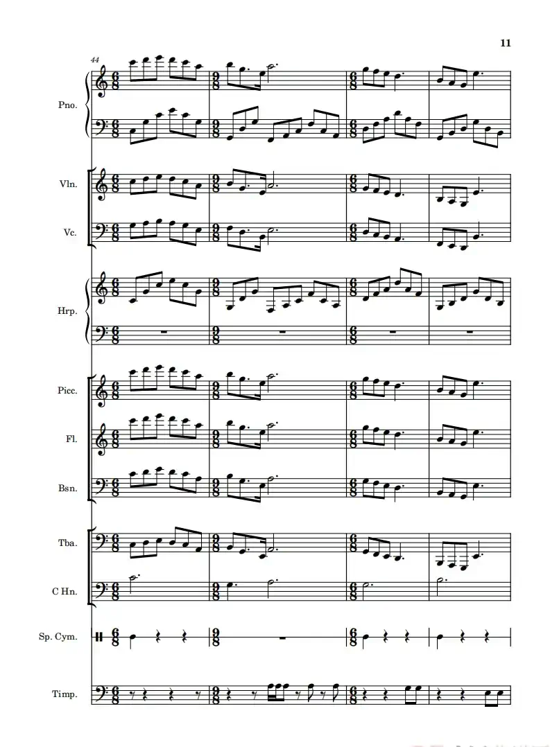 我和我的祖国（钢琴协奏曲）