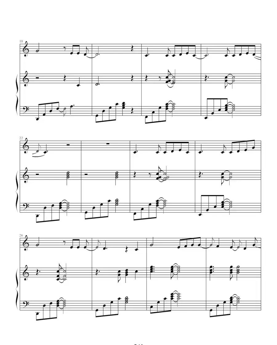 解脱(钢琴伴奏谱)