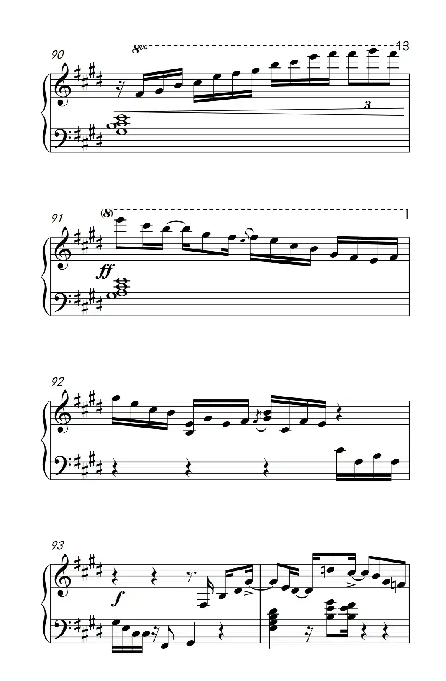 自由午夜（ Freedom at Midnight）