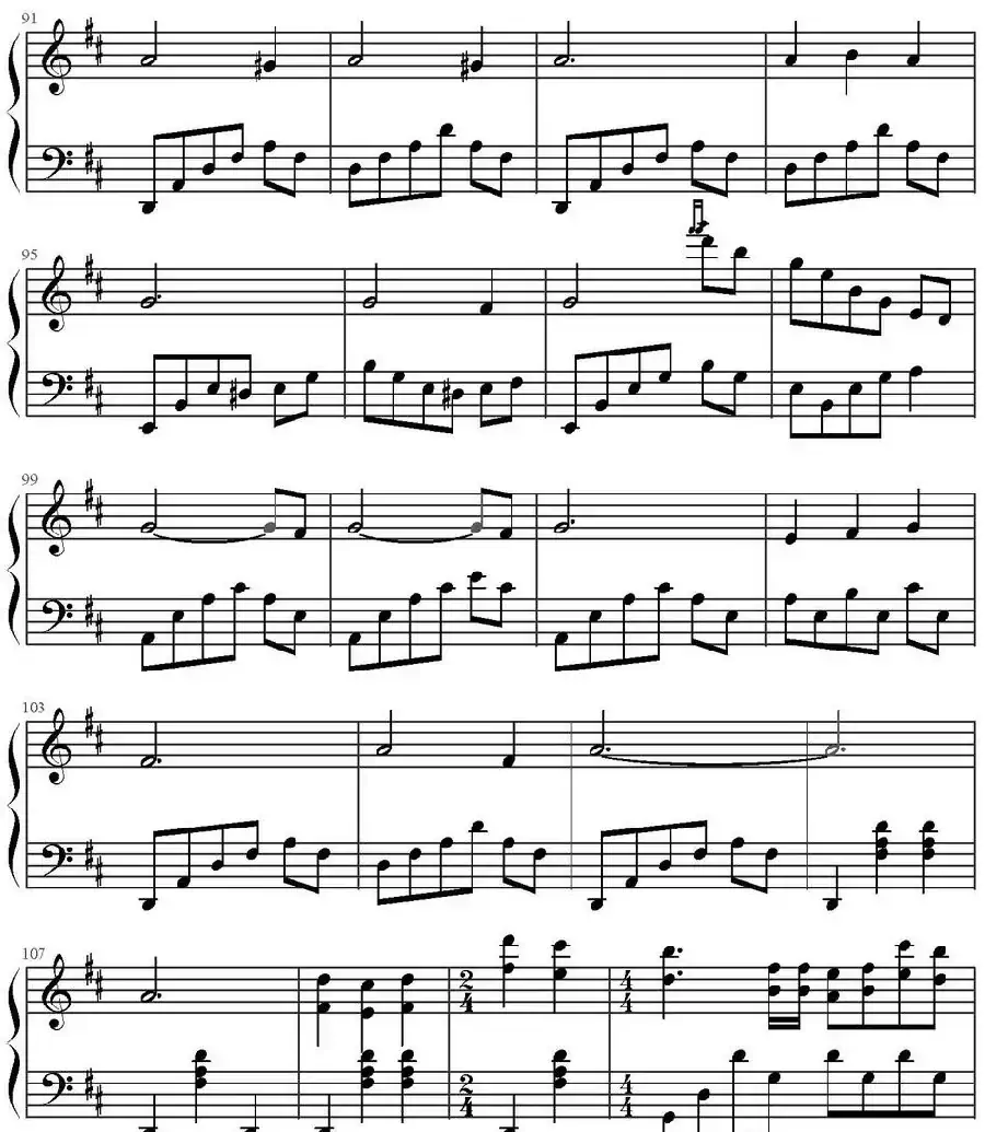 巴黎假期（电影《巴黎假期》推广曲）