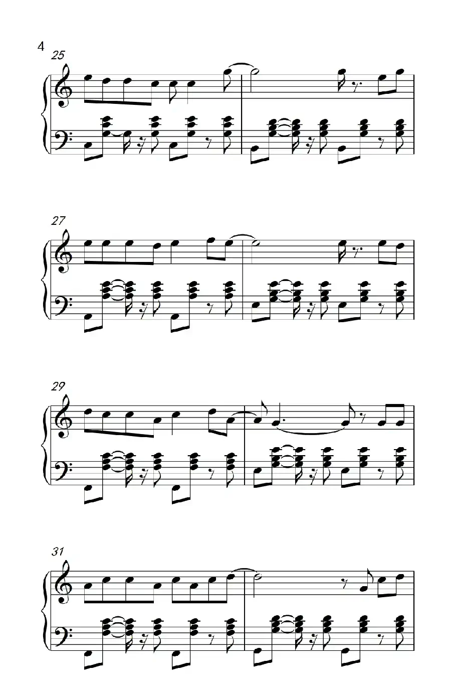 情非得已（《弹吧音教》版）