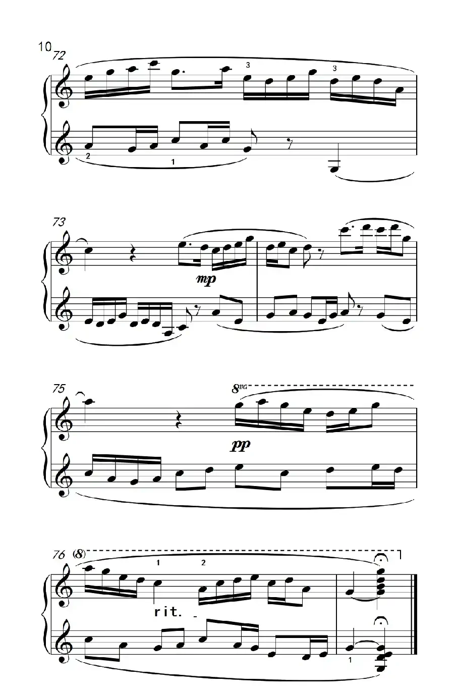 第六级 3.牧童短笛（中央音乐学院 钢琴（业余）考级教程 4-6级）