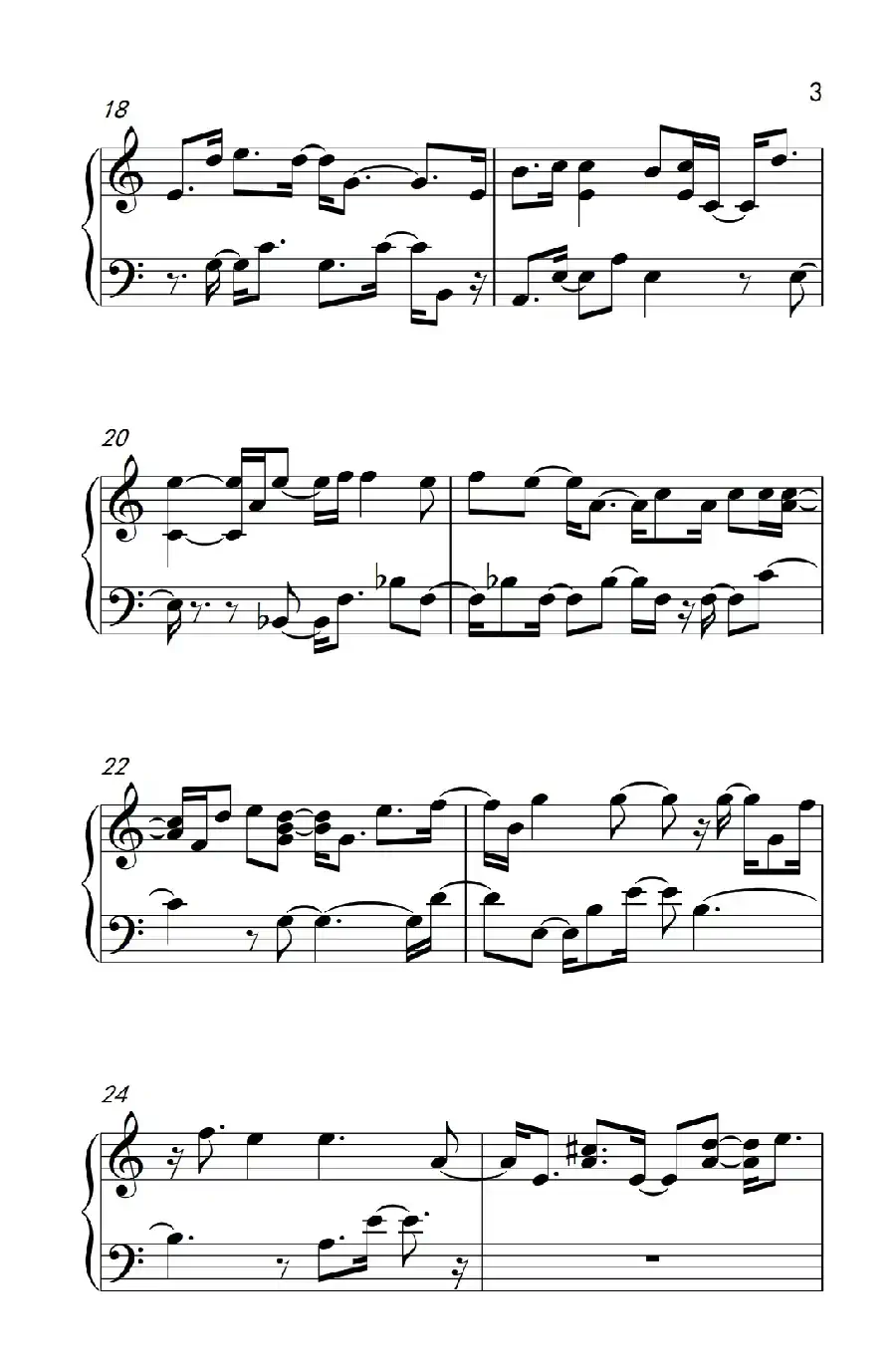 旅行的意义（《弹吧音教》制谱版）