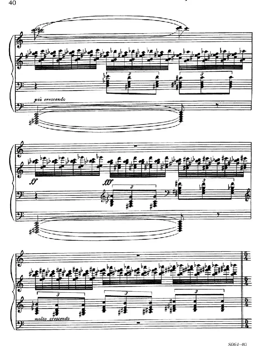 Poems of 1917 Op.41（1917之诗 8. 战争）