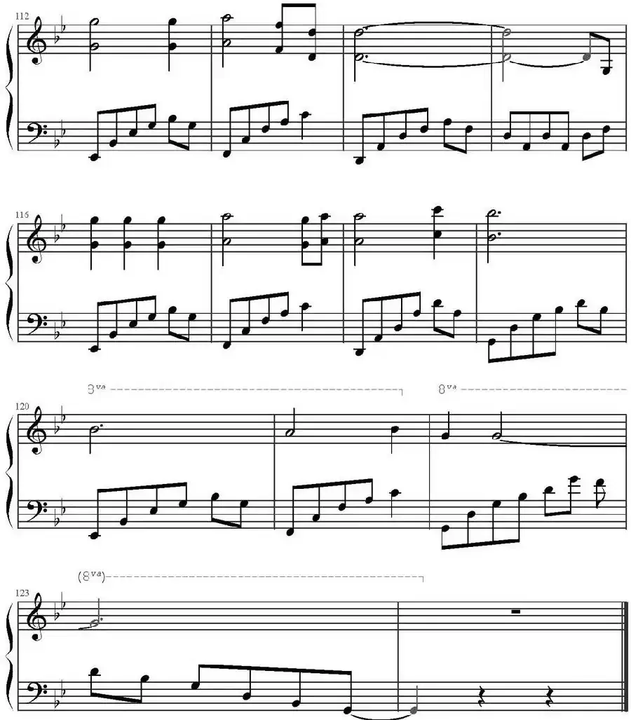 珍惜(《陆贞传奇》主题曲)