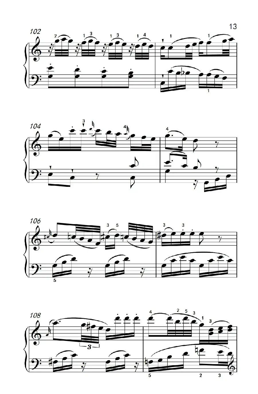 第八级1.C大调奏鸣曲 第一乐章 K.330（中央音乐学院 钢琴（业余）考级教程 7-9级）