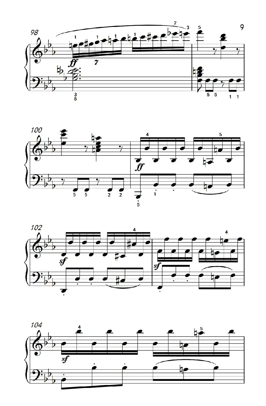 奏鸣曲 Opus 7 第一乐章(贝多芬奏鸣曲集 2)