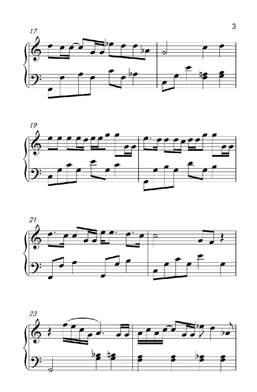 至少还有你(《弹吧音教》制谱版)