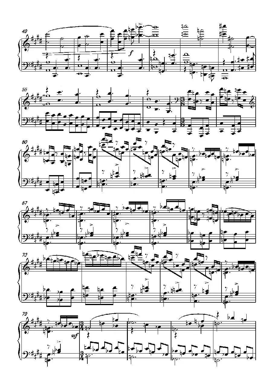 第二十钢琴奏鸣曲(Piano Sonata.20)(中国钢琴作品)