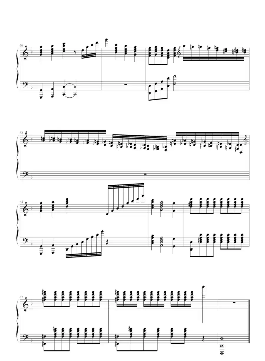 出埃及记（完整的麦克森演奏版）