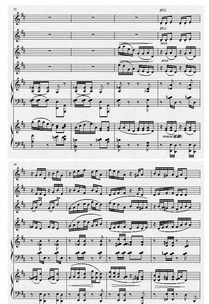 巴蜀风华情（二胡与双钢琴）