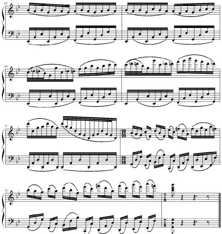 行军季节 Marching seasen