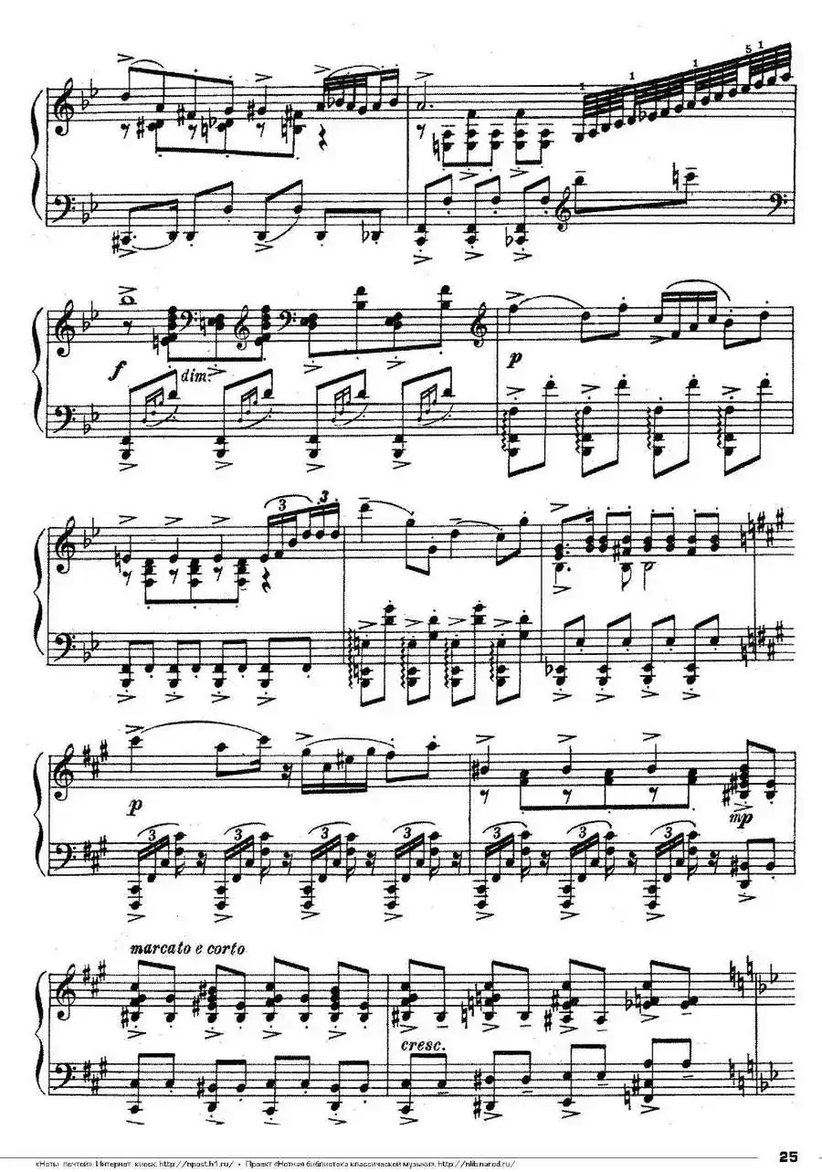 Romeo Juliet Op·75（芭蕾舞剧《罗密欧与朱丽叶》选曲·5）