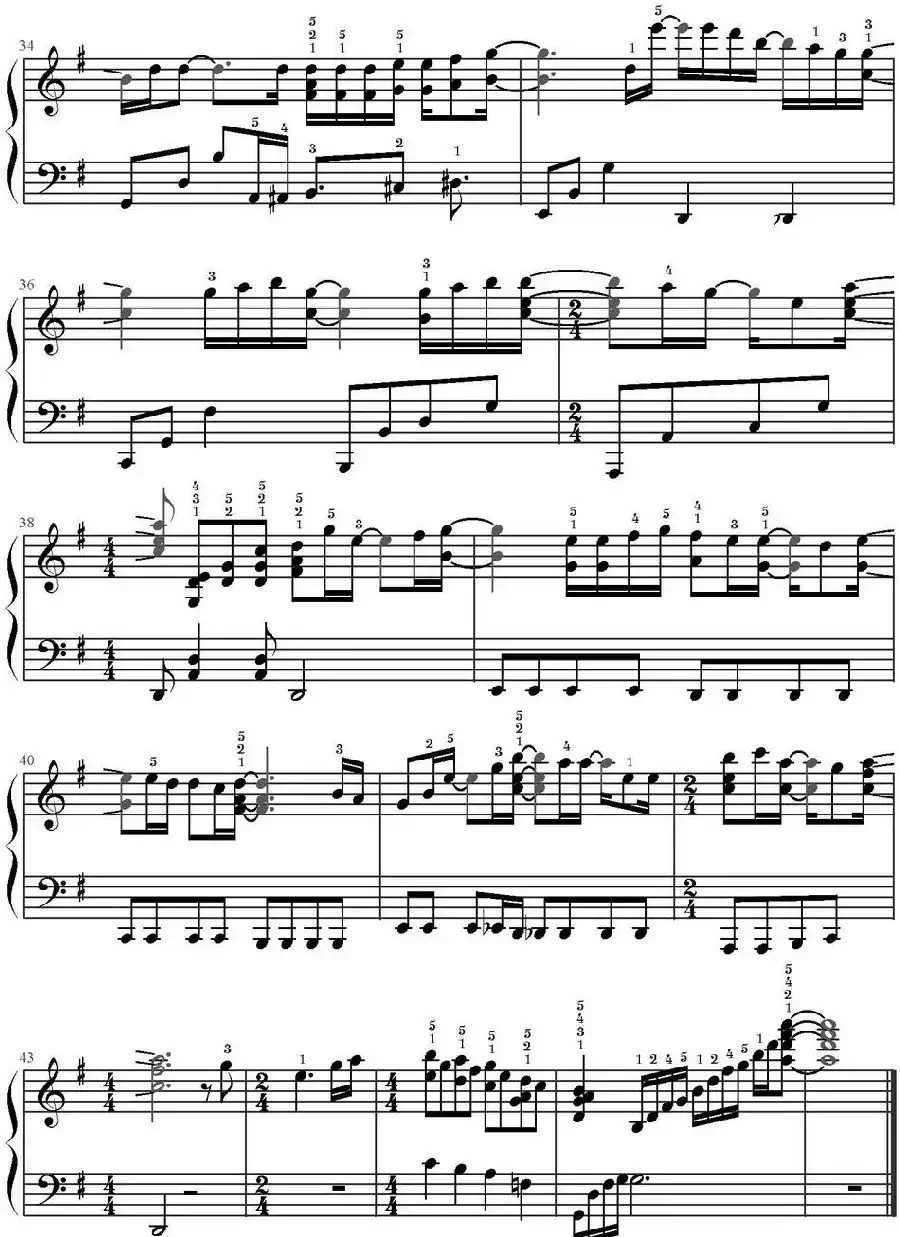 过了很久（《屋塔房王世子》主题曲）