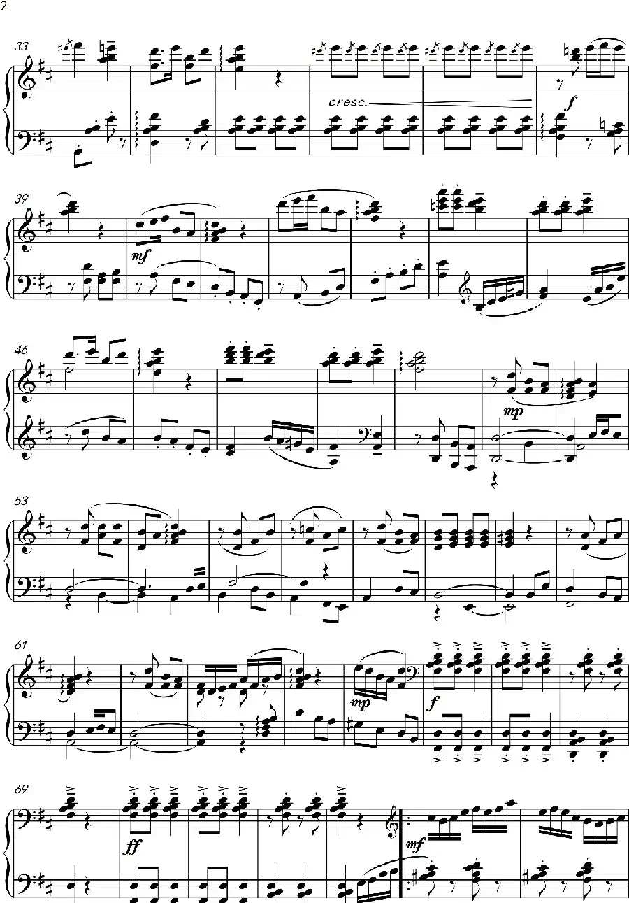 第24钢琴奏鸣曲“遇见十番”（钢琴独奏Piano Sonata NO.24）